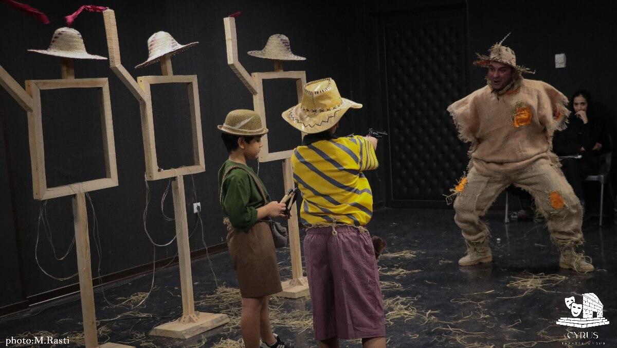 نمایش مترسک از گروه تئاتر سایرس